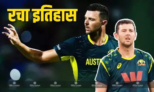 मेलबर्न टी20 में हेजलवुड की गेंदों ने बरपाया कहर, रचा कीर्तिमान मेलबर्न टी20 में हेजलवुड की गेंदों ने बरपाया कहर, रचा कीर्तिमान