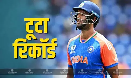 टीम इंडिया की हार के साथ ही ध्वस्त हुआ शिवम दुबे का महारिकॉर्ड, जानें पूरा मामला टीम इंडिया की हार के साथ ही ध्वस्त हुआ शिवम दुबे का महारिकॉर्ड, जानें पूरा मामला