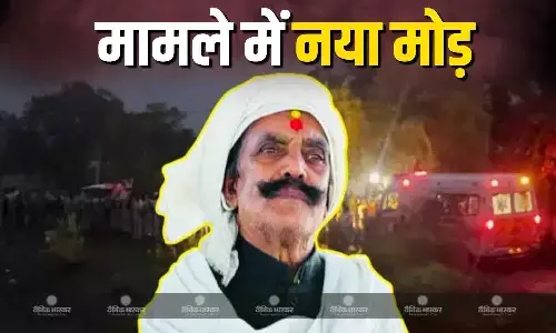 मोकामा हत्याकांड में आया नया मोड़, गोली लगने से नहीं हुई दुलारचंद यादव की मौत! मोकामा हत्याकांड में आया नया मोड़, गोली लगने से नहीं हुई दुलारचंद यादव की मौत!