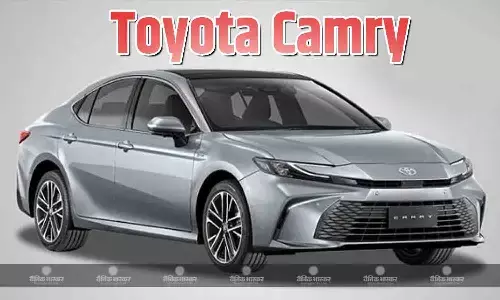 Toyota Camry के 360-डिग्री कैमरे में आई खराबी, कंपनी ने वापस बुलाईं 2,257 यूनिट Toyota Camry के 360-डिग्री कैमरे में आई खराबी, कंपनी ने वापस बुलाईं 2,257 यूनिट