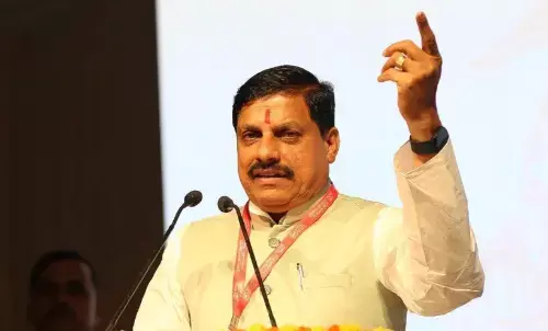 मुख्यमंत्री डॉ. यादव ने प्रदेशवासियों को दी राज्य के स्थापना दिवस की शुभकामनाएं मुख्यमंत्री डॉ. यादव ने प्रदेशवासियों को दी राज्य के स्थापना दिवस की शुभकामनाएं