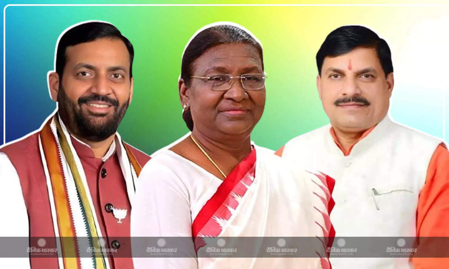 MP-छत्तीसगढ़ और हरियाणा सहित अन्य राज्यों के स्थापना दिवस पर राष्ट्रपति मुर्मू ने दी  शुभकामनाएं MP-छत्तीसगढ़ और हरियाणा सहित अन्य राज्यों के स्थापना दिवस पर राष्ट्रपति मुर्मू ने दी  शुभकामनाएं