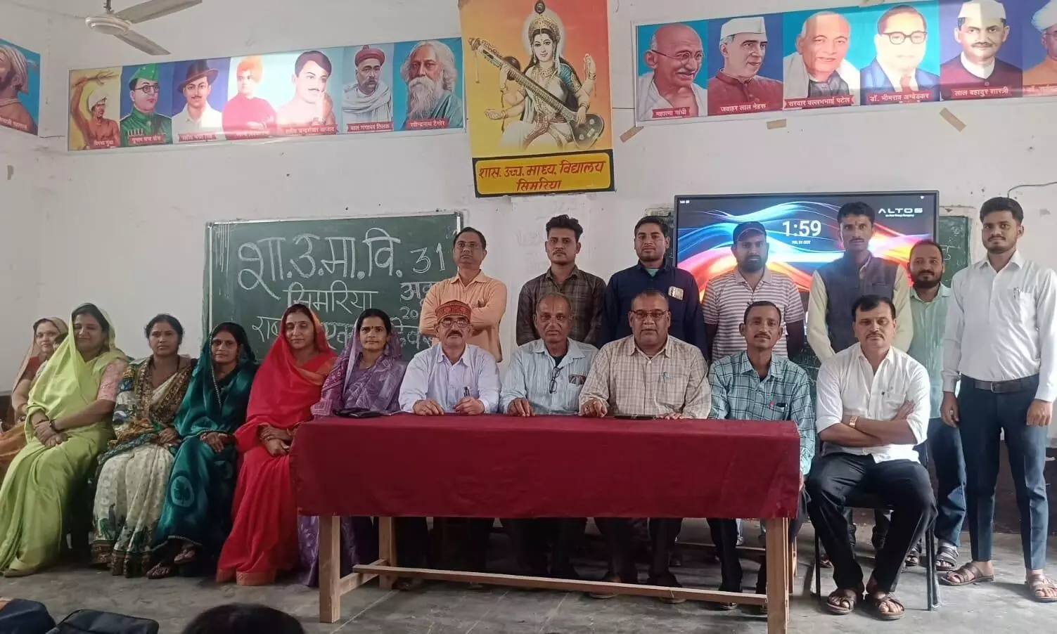 शासकीय उच्चतर माध्यमिक विद्यालय में मनाया गया राष्ट्रीय एकता दिवस शासकीय उच्चतर माध्यमिक विद्यालय में मनाया गया राष्ट्रीय एकता दिवस