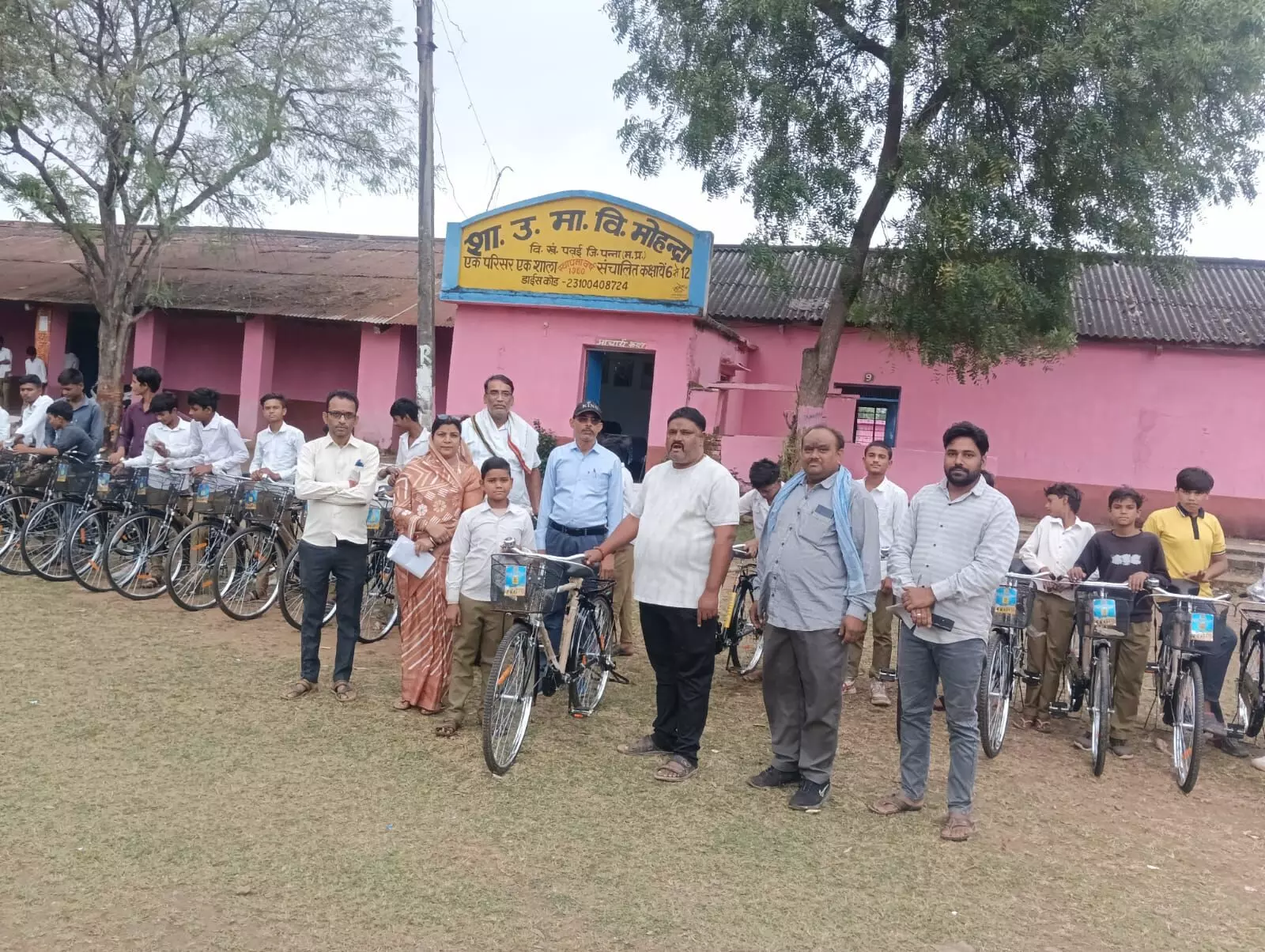 शासकीय उच्चतर माध्यमिक विद्यालय मोहन्द्रा में नि:शुल्क साईकिल वितरण शासकीय उच्चतर माध्यमिक विद्यालय मोहन्द्रा में नि:शुल्क साईकिल वितरण