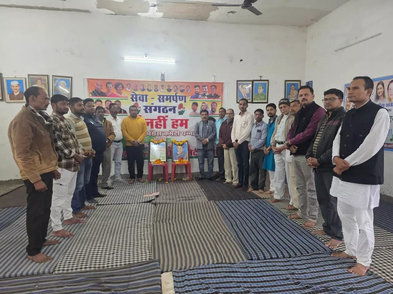 पूर्व प्रधानमंत्री इंदिरा गांधी व पूर्व गृहमंत्री सरदार पटेल को कांग्रेस ने याद कर दी श्रृद्धांजलि पूर्व प्रधानमंत्री इंदिरा गांधी व पूर्व गृहमंत्री सरदार पटेल को कांग्रेस ने याद कर दी श्रृद्धांजलि