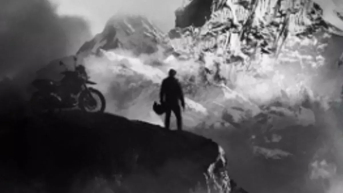 Royal Enfield Himalayan 450 Rally का टीजर हुआ जारी, 4 नवंबर को EICMA में होगा डेब्यू Royal Enfield Himalayan 450 Rally का टीजर हुआ जारी, 4 नवंबर को EICMA में होगा डेब्यू