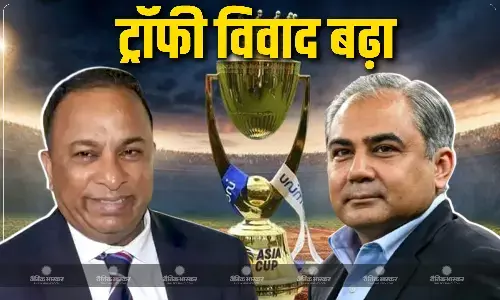 बढ़ा एशिया कप ट्रॉफी विवाद, बीसीसीआई ने दी मोहसिन नकवी को चेतावनी, कहा - लौटा दो ट्रॉफी वरना... बढ़ा एशिया कप ट्रॉफी विवाद, बीसीसीआई ने दी मोहसिन नकवी को चेतावनी, कहा - लौटा दो ट्रॉफी वरना...