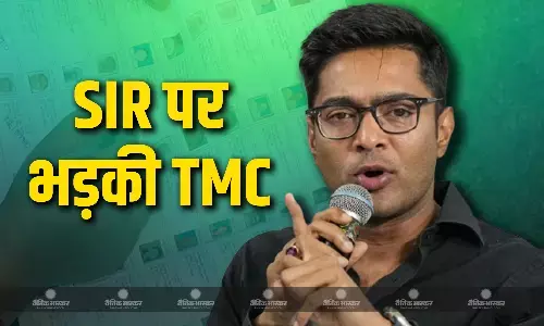 असली वोटर्स के नाम हटाए गए तो..., राज्य में विशेष गहन पुनरीक्षण को लेकर TMC ने दी चेतावनी, कहा- बंगाल में डर का माहौल