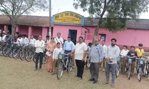 शासकीय उच्चतर माध्यमिक विद्यालय मोहन्द्रा में नि:शुल्क साईकिल वितरण शासकीय उच्चतर माध्यमिक विद्यालय मोहन्द्रा में नि:शुल्क साईकिल वितरण