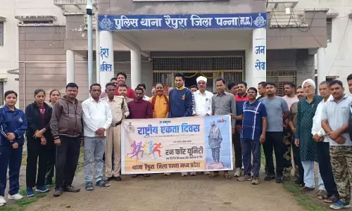 रन फॉर यूनिटी का आयोजन, पुलिस के साथ युवा व बुजुर्ग दौड़े रन फॉर यूनिटी का आयोजन, पुलिस के साथ युवा व बुजुर्ग दौड़े