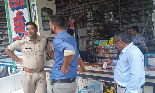 नवीनीकरण के बिना संचालित मिला जिला चिकित्सालय क्षेत्र में मेडिकल स्टोर नवीनीकरण के बिना संचालित मिला जिला चिकित्सालय क्षेत्र में मेडिकल स्टोर