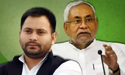 14 नवंबर को एनडीए सरकार का विदाई समारोह तय, आरजेडी ने एनडीए गठबंधन पर साधा निशाना 14 नवंबर को एनडीए सरकार का विदाई समारोह तय, आरजेडी ने एनडीए गठबंधन पर साधा निशाना