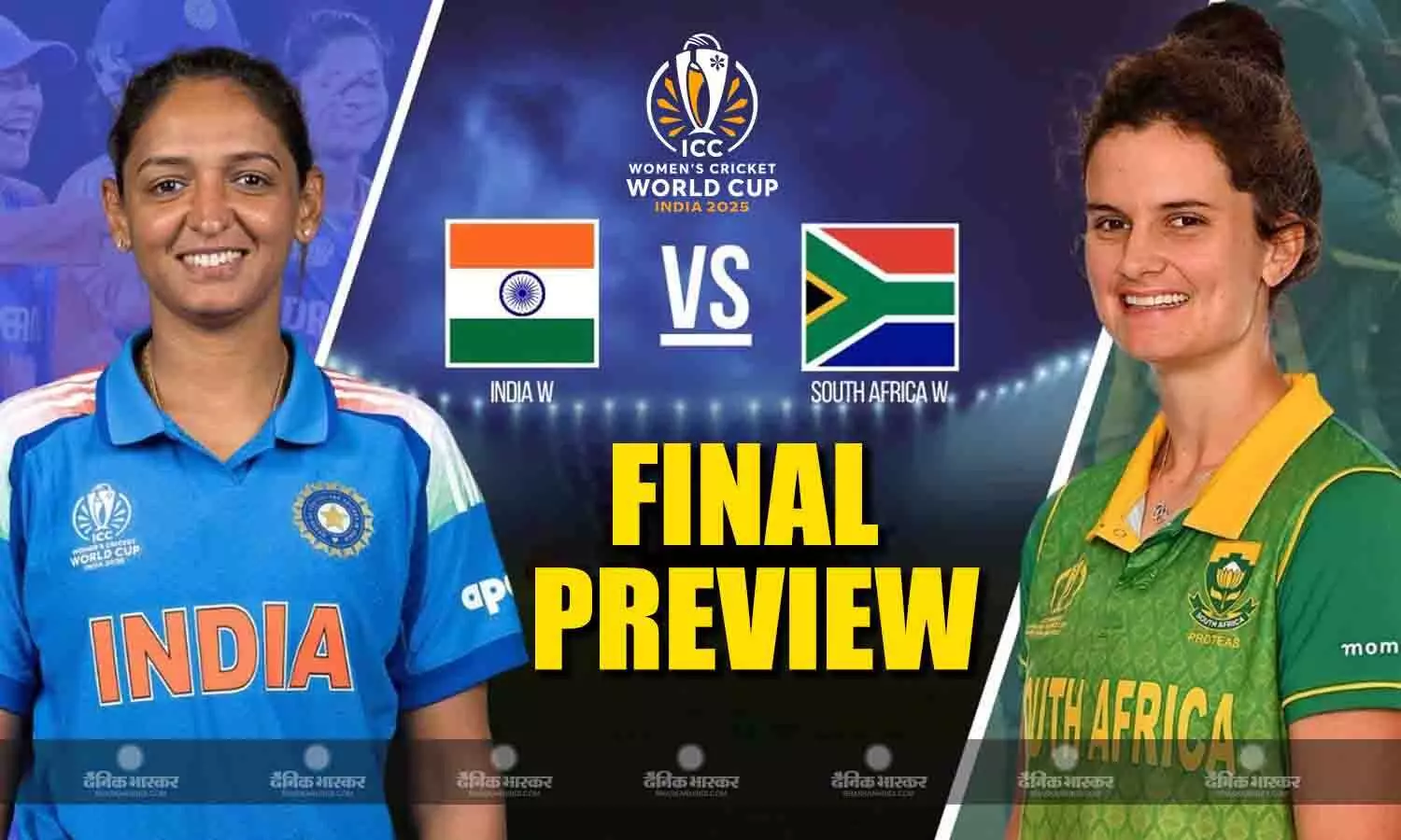 खिताबी मुकाबले में आमने सामने भारत और दक्षिण अफ्रीका, जानें मौसम से लेकर पिच रिपोर्ट तक सब कुछ खिताबी मुकाबले में आमने सामने भारत और दक्षिण अफ्रीका, जानें मौसम से लेकर पिच रिपोर्ट तक सब कुछ