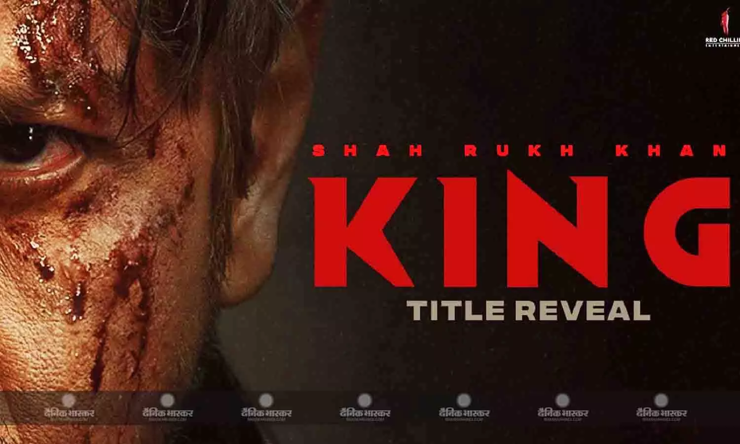 60वें बर्थडे पर शाहरुख ने फैंस को दिया रिटर्न गिफ्ट, फिल्म ‘किंग’ से सामने आई पहली झलक, फिर एक्शन अवतार में दिखे एक्टर 60वें बर्थडे पर शाहरुख ने फैंस को दिया रिटर्न गिफ्ट, फिल्म ‘किंग’ से सामने आई पहली झलक, फिर एक्शन अवतार में दिखे एक्टर