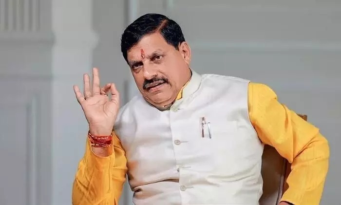 जनजातीय समुदाय के सर्वांगीण विकास और सशक्तिकरण के लिए राज्य सरकार कृत-संकल्पित: मुख्यमंत्री डॉ. यादव जनजातीय समुदाय के सर्वांगीण विकास और सशक्तिकरण के लिए राज्य सरकार कृत-संकल्पित: मुख्यमंत्री डॉ. यादव