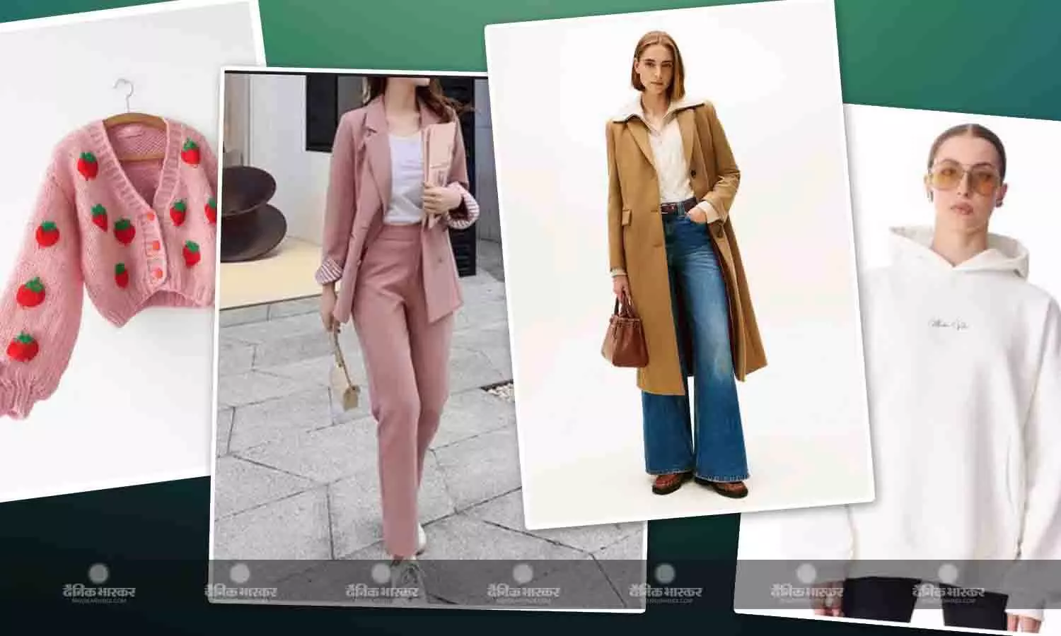 किसी भी लुक को बनाना चाहते हैं ट्रेंडी, तो विंटर आउटफिट्स के साथ ट्राई करें ये क्लोदिंग पीस किसी भी लुक को बनाना चाहते हैं ट्रेंडी, तो विंटर आउटफिट्स के साथ ट्राई करें ये क्लोदिंग पीस