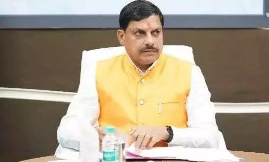 मध्यप्रदेश, विकास-सुशासन और संस्कृति तीनों ही क्षेत्रों में है अग्रणी: मुख्यमंत्री डॉ. यादव मध्यप्रदेश, विकास-सुशासन और संस्कृति तीनों ही क्षेत्रों में है अग्रणी: मुख्यमंत्री डॉ. यादव