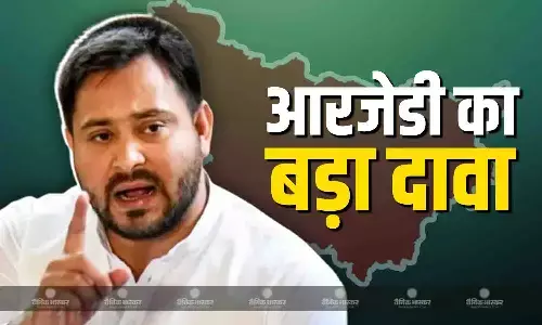 फिर NDA पर भड़के तेजस्वी यादव, 2 महीने के अंदर सभी अपराधियों को जेल भेजने का किया दावा
