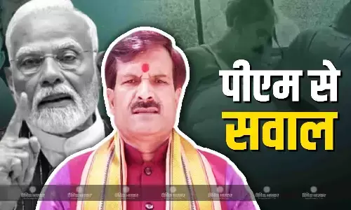 आरोपियों की गिरफ्तारी में इतनी देरी क्यों हुई?, दुलारचंद  हत्याकांड पर RJD नेता का पीएम से सवाल, कहा- बिहार में गुंडाराज