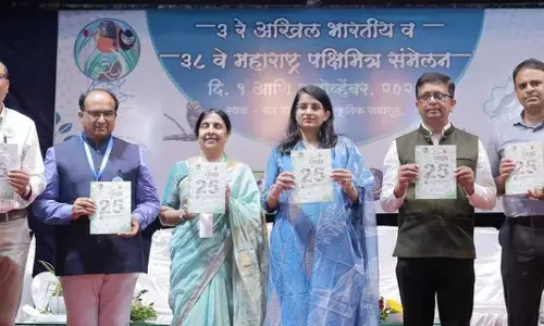 मानव अस्तित्व से जुड़ा है पक्षी संरक्षण, देशभर से 300 पक्षी मित्रों ने लिया हिस्सा