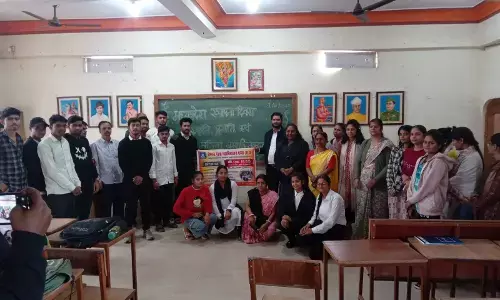 वैष्णव माता महाविद्यालय में मनाया गया मध्य प्रदेश स्थापना दिवस, महिला सशक्तिकरण संकल्प कार्यक्रम भी आयोजित वैष्णव माता महाविद्यालय में मनाया गया मध्य प्रदेश स्थापना दिवस, महिला सशक्तिकरण संकल्प कार्यक्रम भी आयोजित