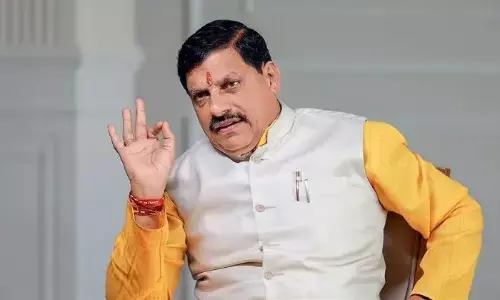 जनजातीय समुदाय के सर्वांगीण विकास और सशक्तिकरण के लिए राज्य सरकार कृत-संकल्पित: मुख्यमंत्री डॉ. यादव जनजातीय समुदाय के सर्वांगीण विकास और सशक्तिकरण के लिए राज्य सरकार कृत-संकल्पित: मुख्यमंत्री डॉ. यादव