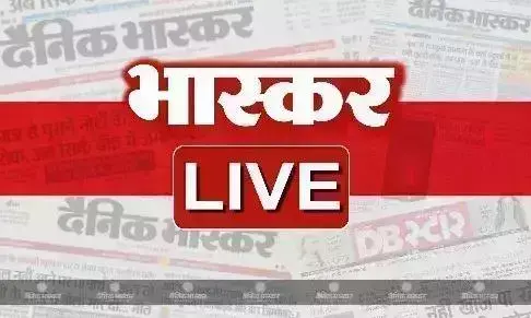 आज की बड़ी खबरें 02 नवंबर 2025 हिंदी न्यूज लाइव