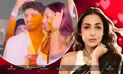 मलाइका अरोड़ा की लाइफ में हुई नए प्यार की एंट्री! कॉन्सर्ट में मिस्ट्री मैन के साथ स्पॉट हुईं एक्ट्रेस, वीडियो हो रहा वायरल मलाइका अरोड़ा की लाइफ में हुई नए प्यार की एंट्री! कॉन्सर्ट में मिस्ट्री मैन के साथ स्पॉट हुईं एक्ट्रेस, वीडियो हो रहा वायरल