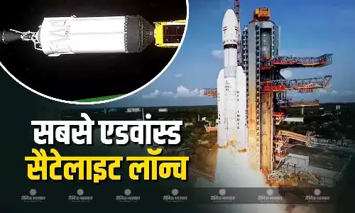 ISRO ने लॉन्च किया GSAT-7R सैटेलाइट, समुद्री इलाकों की करेगा निगरानी