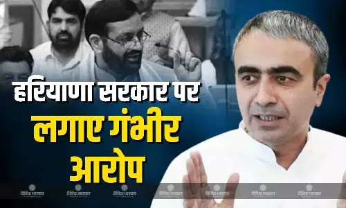 सरकार ने ऐसी-ऐसी शर्तें लगा दी हैं कि ज्यादातर महिलाएं... आप नेता ने हरियाणा की बीजेपी सरकार पर साधा निशाना सरकार ने ऐसी-ऐसी शर्तें लगा दी हैं कि ज्यादातर महिलाएं... आप नेता ने हरियाणा की बीजेपी सरकार पर साधा निशाना