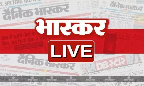 आज की बड़ी खबरें  3 नवंबर 2025 हिंदी न्यूज लाइव