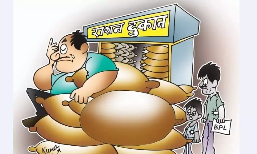 पाेर्टल में स्टॉक के बाद भी दुकानाें में राशन नहीं मिलने के मामले में नोटिस जारी