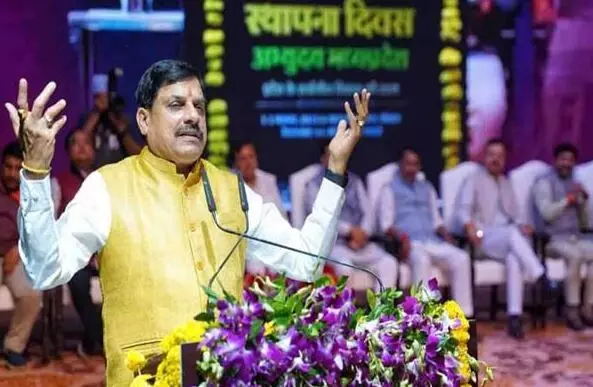 मध्यप्रदेश में विरासत के संरक्षण के साथ किए जा रहे हैं विकास के तीव्र प्रयास - मुख्यमंत्री डॉ. यादव मध्यप्रदेश में विरासत के संरक्षण के साथ किए जा रहे हैं विकास के तीव्र प्रयास - मुख्यमंत्री डॉ. यादव