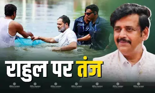 हम वोट बटोर रहे और वो मछली पकड़ रहे.., रवि किशन का राहुल गांधी पर निशाना