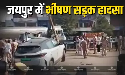 जयपुर में बड़ा सड़क हादसा, तेज रफ्तार डंपर ने 17 गाड़ियों को टक्कर मारी, 10 की मौत जयपुर में बड़ा सड़क हादसा, तेज रफ्तार डंपर ने 17 गाड़ियों को टक्कर मारी, 10 की मौत