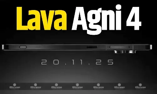 Lava Agni 4 की लॉन्च डेट हुई कंफर्म, मीडियाटेक डाइमेंसिटी चिप से लैस होने का टीजर जारी
