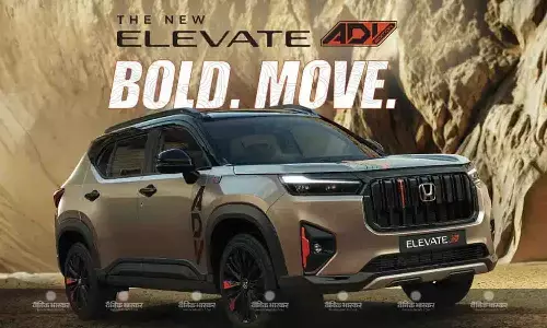 Honda Elevate ADV Edition भारत में लॉन्च, एक्सशोरूम कीमत 15.29 लाख रुपए Honda Elevate ADV Edition भारत में लॉन्च, एक्सशोरूम कीमत 15.29 लाख रुपए