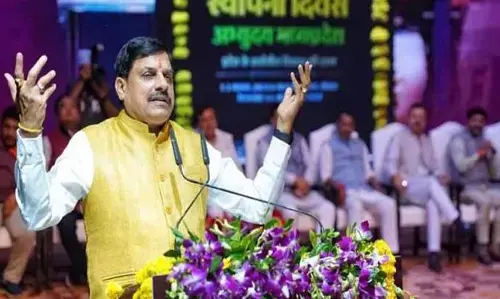 मध्यप्रदेश में विरासत के संरक्षण के साथ किए जा रहे हैं विकास के तीव्र प्रयास - मुख्यमंत्री डॉ. यादव