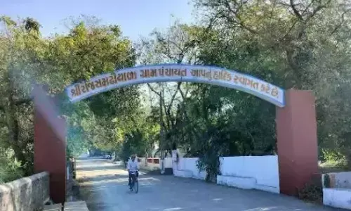 इस गांव में आज भी है रामराज जैसा जीवन, लोगों की सादगी और वातावरण करेगी आपको भी मंत्रमुग्ध, जानें कौन सी जगह पर है मौजूद