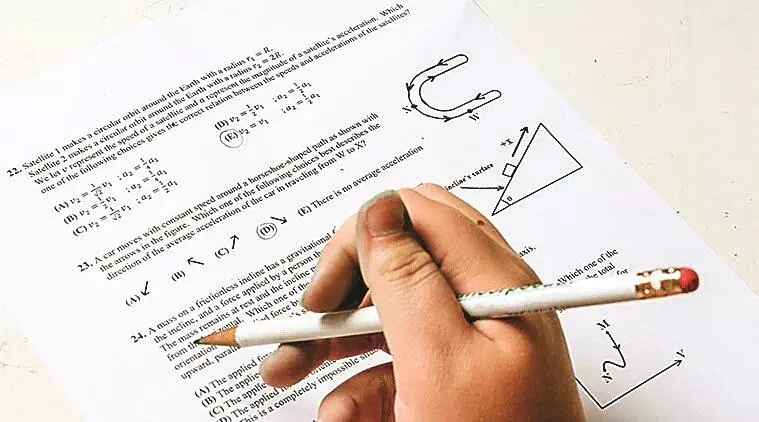 साहिल मोटवानी, तनीषा चौरसिया बने शहर टॉपर साहिल मोटवानी, तनीषा चौरसिया बने शहर टॉपर