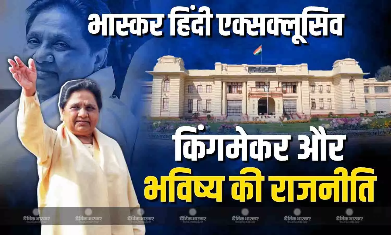 पड़ोसी राज्य बिहार के चुनाव को प्रभावित करती है यूपी की धर्म ध्रुवीकरण की राजनीति और रणनीति, जानिए नतीजों पर कितना पड़ सकता हैं असर पड़ोसी राज्य बिहार के चुनाव को प्रभावित करती है यूपी की धर्म ध्रुवीकरण की राजनीति और रणनीति, जानिए नतीजों पर कितना पड़ सकता हैं असर