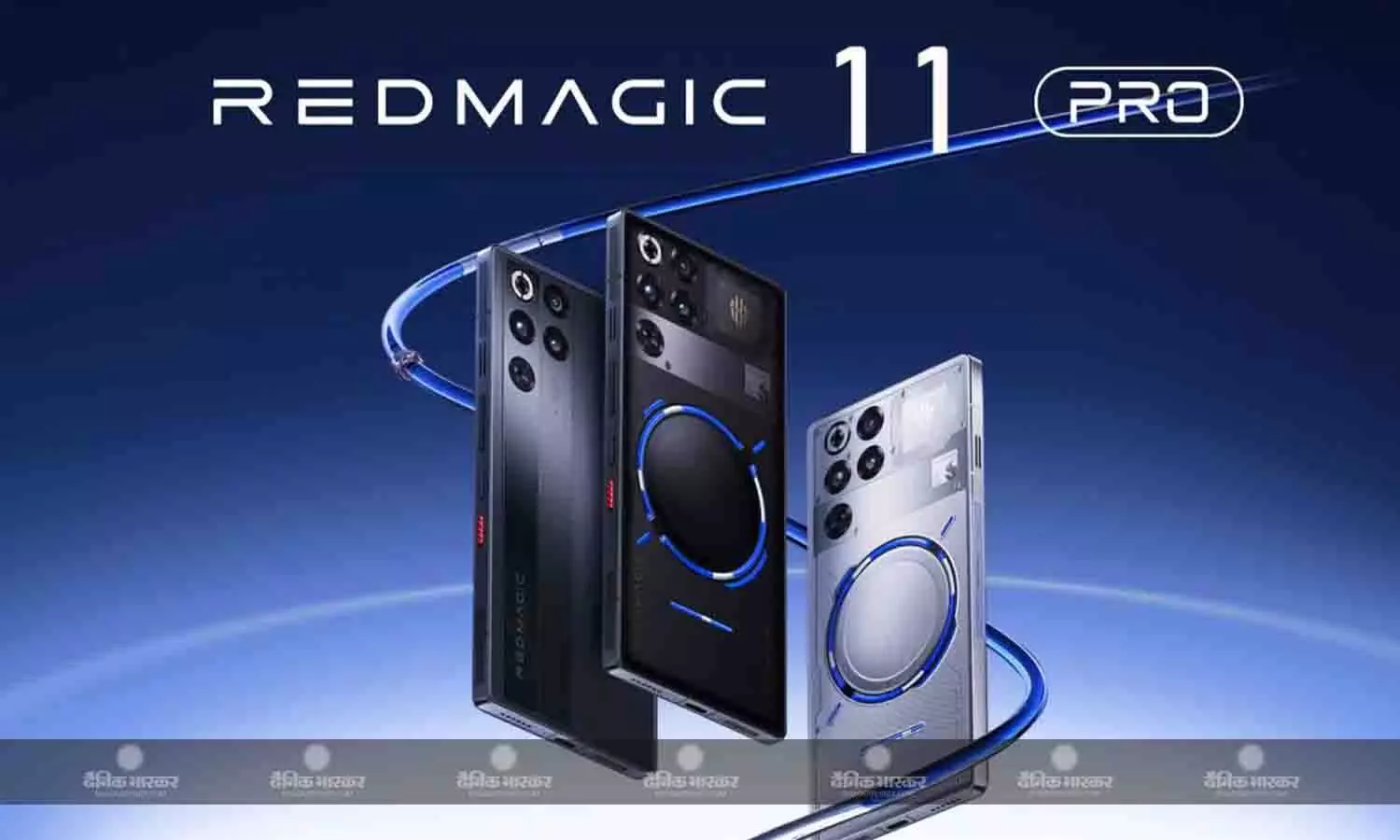 Red Magic 11 Pro, स्नैपड्रैगन Elite Gen 5 प्रोसेसर के साथ ग्लोबल मार्केट में लॉन्च, जानिए कीमत और स्पेसिफिकेशन Red Magic 11 Pro, स्नैपड्रैगन Elite Gen 5 प्रोसेसर के साथ ग्लोबल मार्केट में लॉन्च, जानिए कीमत और स्पेसिफिकेशन