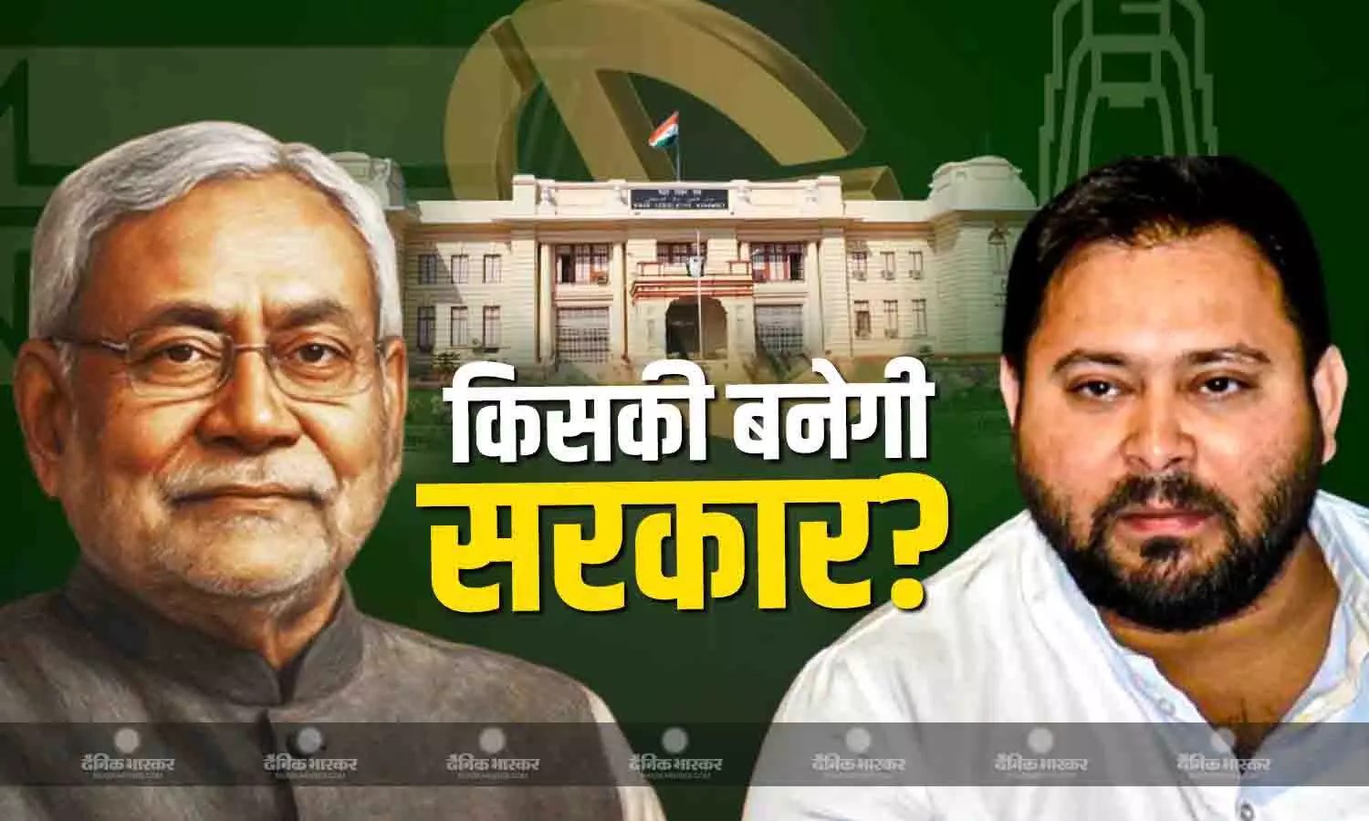 NDA या महागठबंधन, कौन मारेगा बाजी? जानिए इन दो सर्वे से बिहार में किसकी बनेगी सरकार