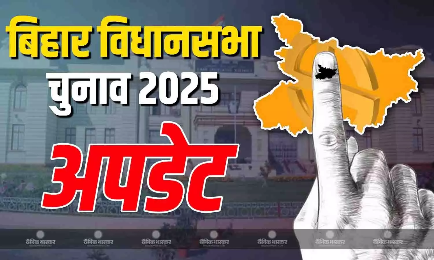 अखिलेश यादव ने CM नीतीश कुमार पर साधा निशाना, बताया चुनावी दूल्हा, कहा - कभी PM का सपना... अखिलेश यादव ने CM नीतीश कुमार पर साधा निशाना, बताया चुनावी दूल्हा, कहा - कभी PM का सपना...