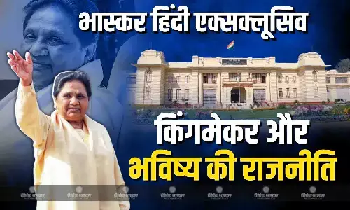 पड़ोसी राज्य बिहार के चुनाव को प्रभावित करती है यूपी की धर्म ध्रुवीकरण की राजनीति और रणनीति, जानिए नतीजों पर कितना पड़ सकता हैं असर