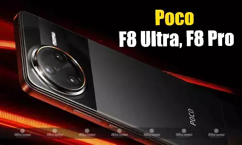 Poco F8 Ultra, Poco F8 Pro ग्लोबल मार्केट में जल्द होगा लॉन्च, सर्टिफिकेशन साइट पर आया नजर Poco F8 Ultra, Poco F8 Pro ग्लोबल मार्केट में जल्द होगा लॉन्च, सर्टिफिकेशन साइट पर आया नजर