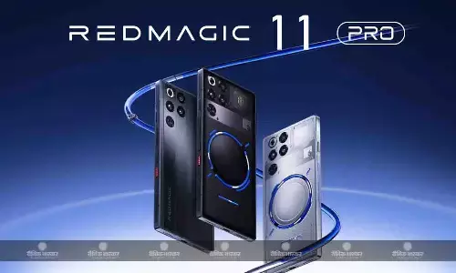 Red Magic 11 Pro, स्नैपड्रैगन Elite Gen 5 प्रोसेसर के साथ ग्लोबल मार्केट में लॉन्च, जानिए कीमत और स्पेसिफिकेशन