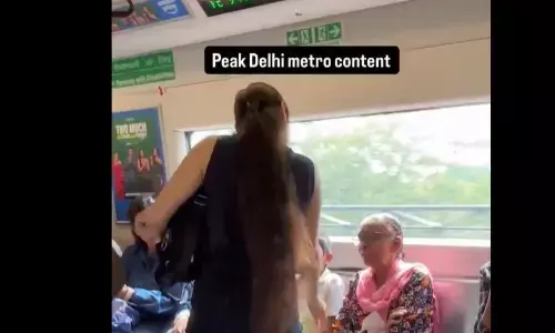 बच्चे को उठाकर खुद बैठना चाहती थी लड़की, तो दादी ने दिया अजीब रिप्लाई, यहां देखें वीडियो बच्चे को उठाकर खुद बैठना चाहती थी लड़की, तो दादी ने दिया अजीब रिप्लाई, यहां देखें वीडियो