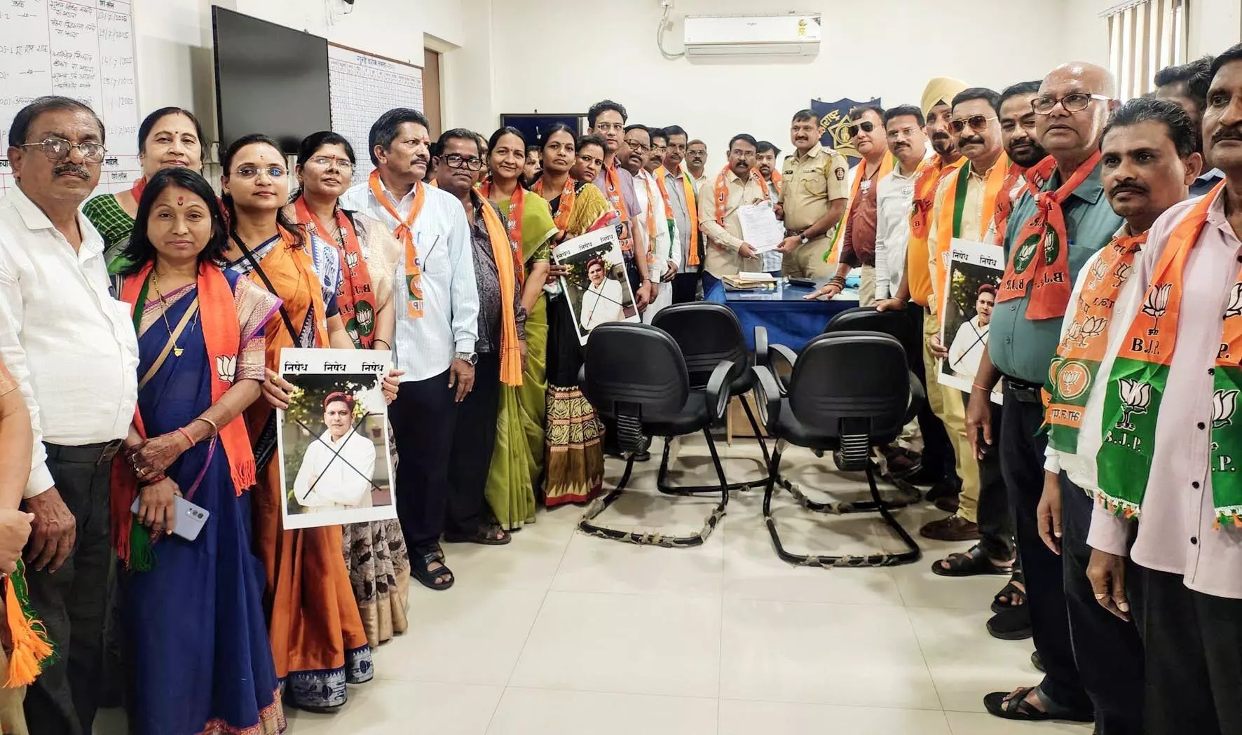 सांसद पडोले के बयान को लेकर भाजपा का प्रदर्शन