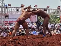 सातारा में 52वीं हिंद केसरी महिला एवं पुरुष कुश्ती प्रतियोगिता 20 से 23 नवंबर तक सातारा में 52वीं हिंद केसरी महिला एवं पुरुष कुश्ती प्रतियोगिता 20 से 23 नवंबर तक